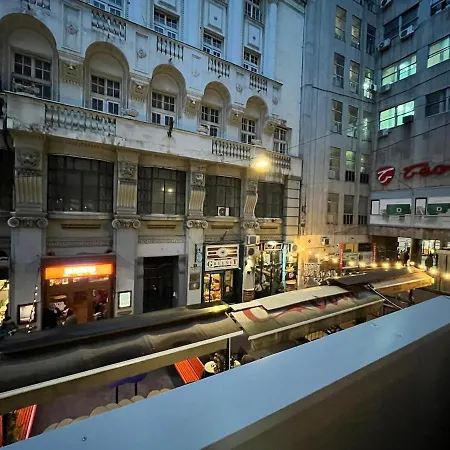 Terazije Апартаменты